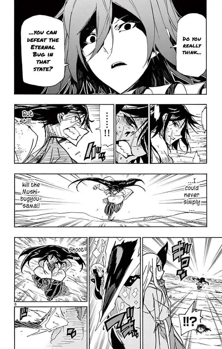 Joujuu Senjin!! Mushibugyo Chapter 223 6